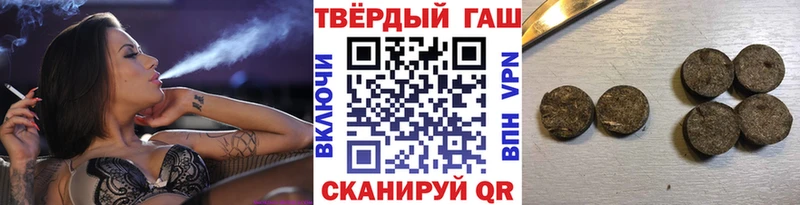 Где купить наркотики Новая Ладога Канабис  Меф  Амфетамин  Галлюциногенные грибы  ГАШИШ 