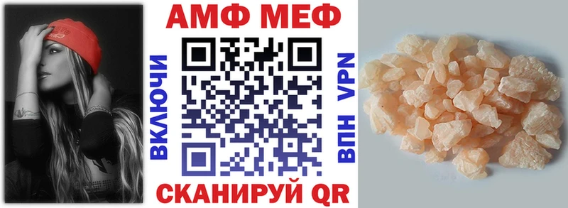 даркнет сайт  блэк спрут ССЫЛКА  АМФЕТАМИН Premium  Новая Ладога 