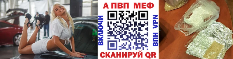 купить Новая Ладога А ПВП СК КРИС