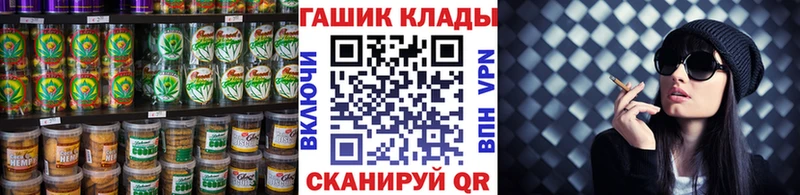 где можно купить наркотик  Новая Ладога  Еда ТГК марихуана 