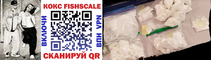 купить наркоту Новая Ладога OMG маркетплейс КОКАИН VHQ