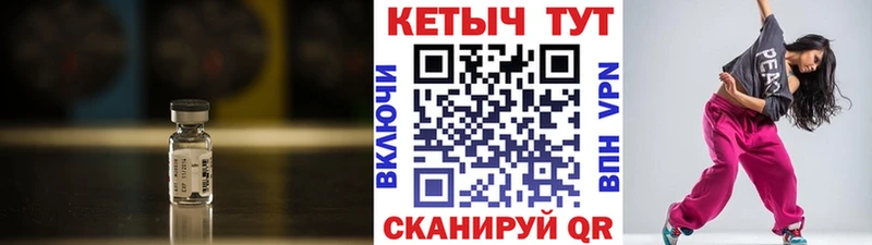 наркота  Новая Ладога  Кетамин ketamine 