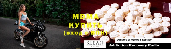 мдпв Алзамай
