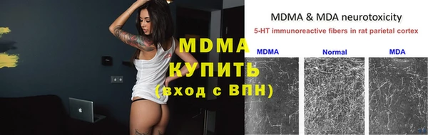 мдпв Алзамай