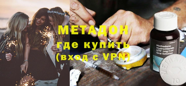 наркотики Алексеевка