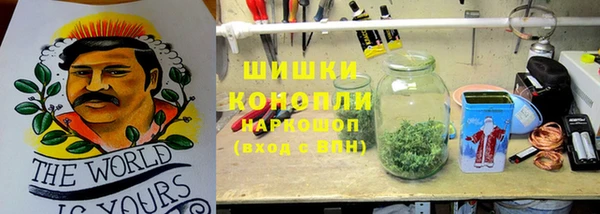 наркотики Алексеевка