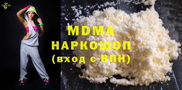 наркотики Алексеевка