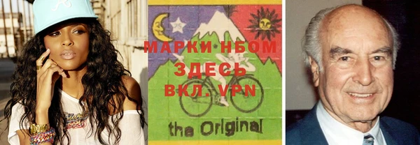 наркотики Алексеевка