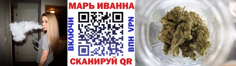 Шишки марихуана Amnesia  закладка  маркетплейс формула  Новая Ладога 